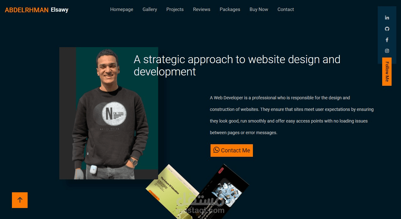 بورتفوليو خاص بي