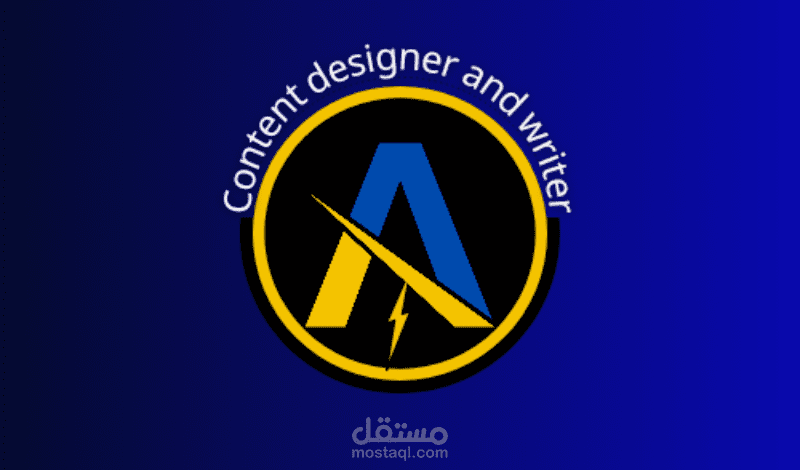 تصميم لوجوهات