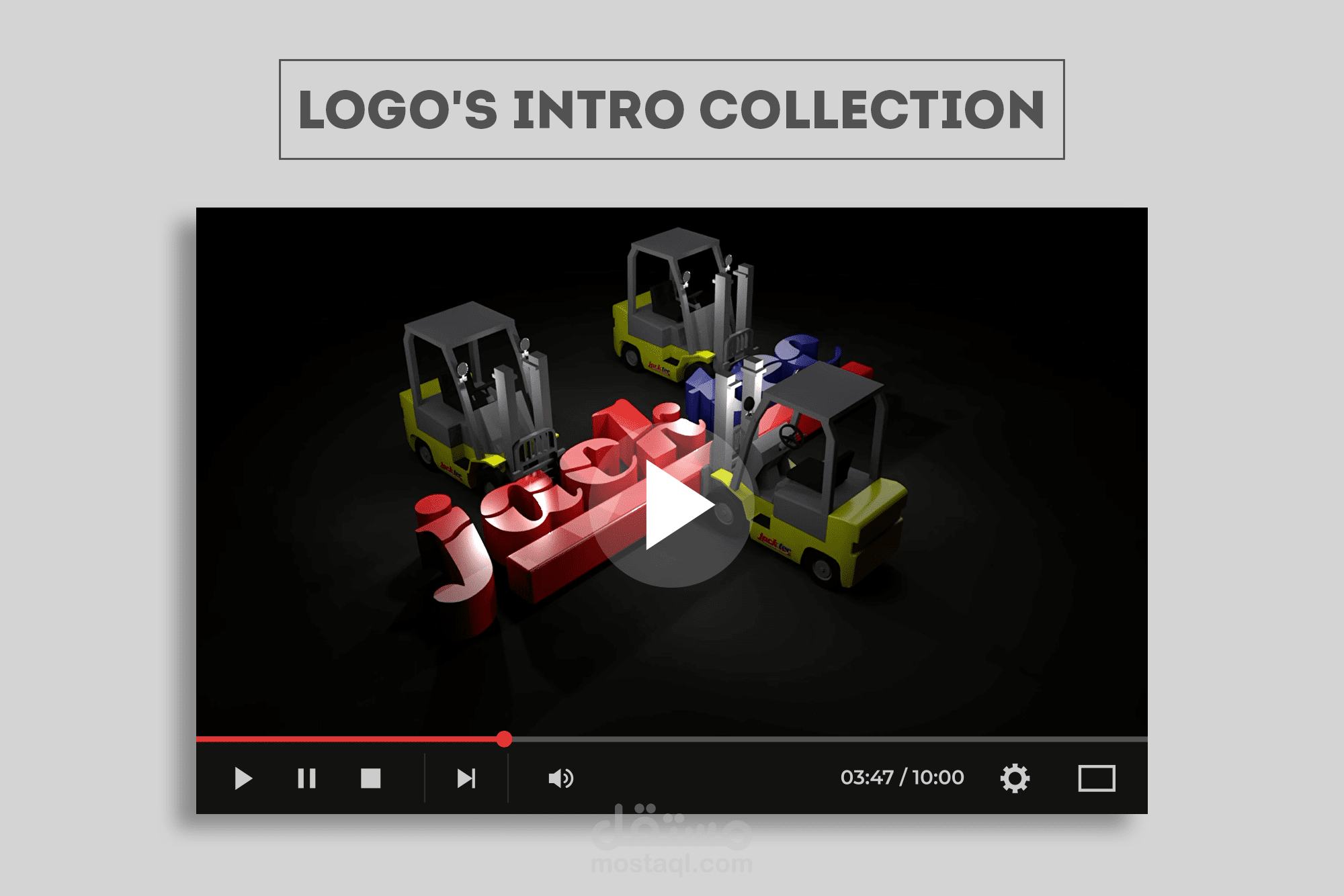 أعمالي في الإنترو (Intro) وتحريك اللوجو