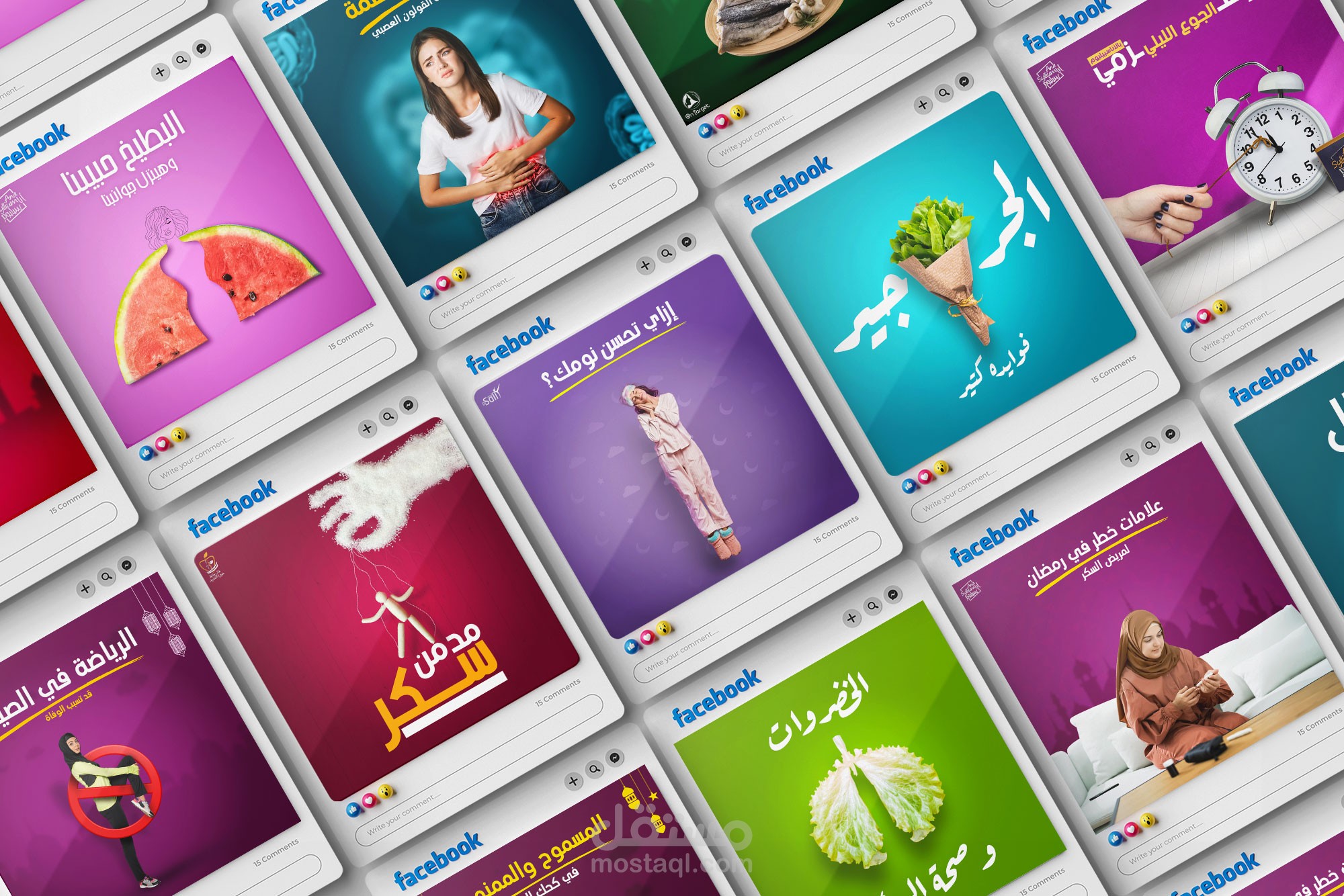 تصميمات سوشيال ميديا 1 (Social Media Designs 1)