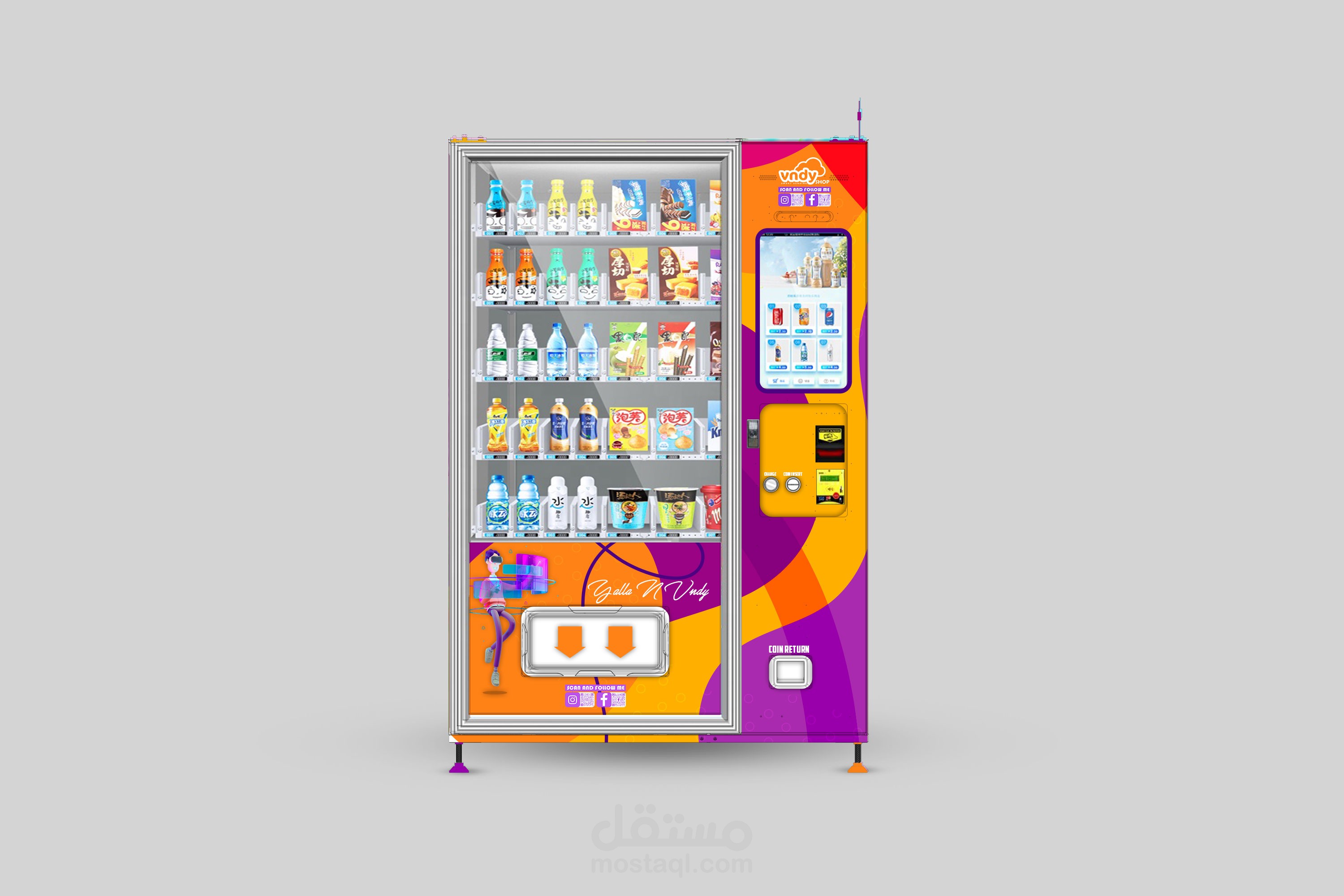 أعمالي في تصميم إستيكرات لماكينات البيع (Vending machine sticker designs)