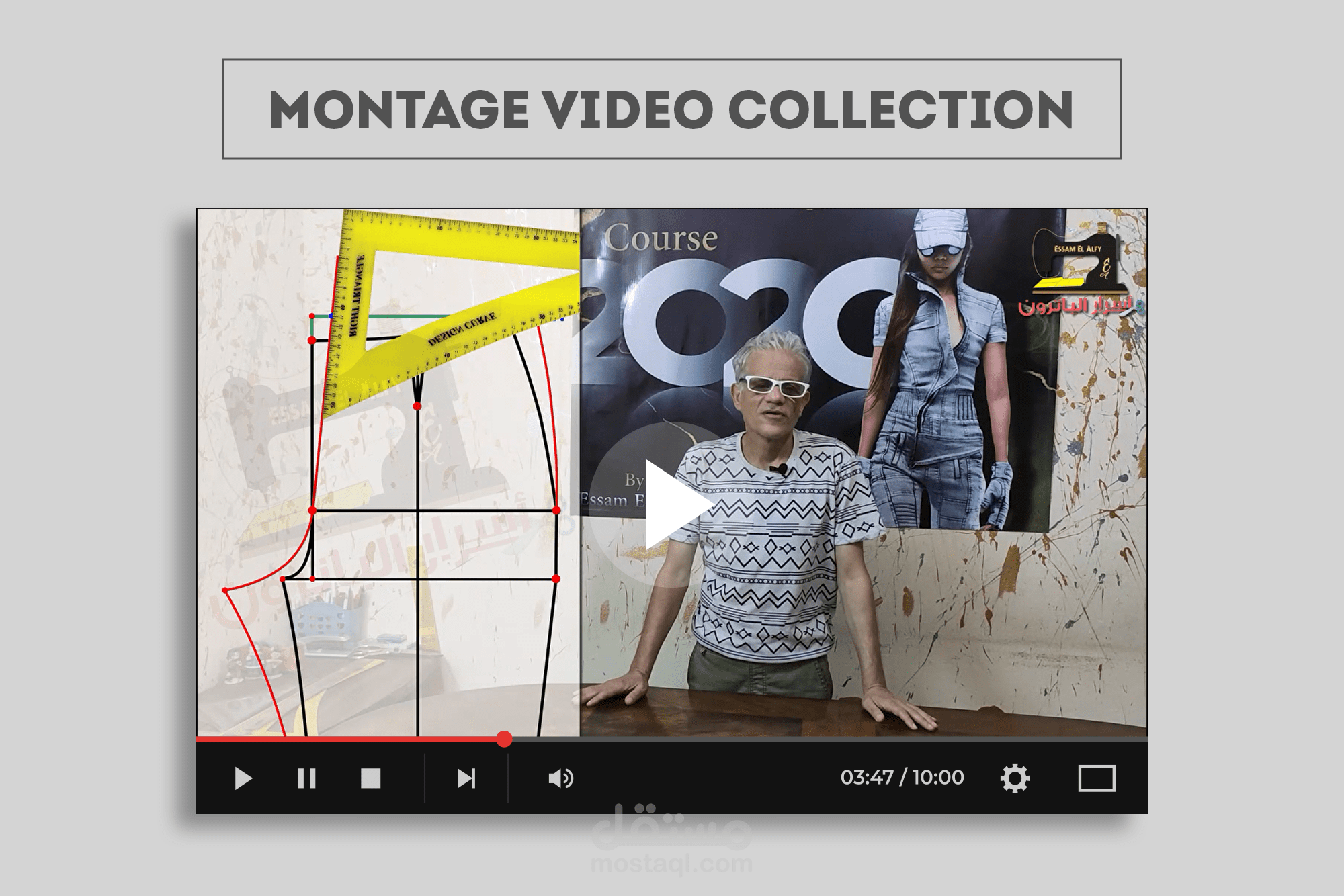أعمالي في المونتاج (Montage)