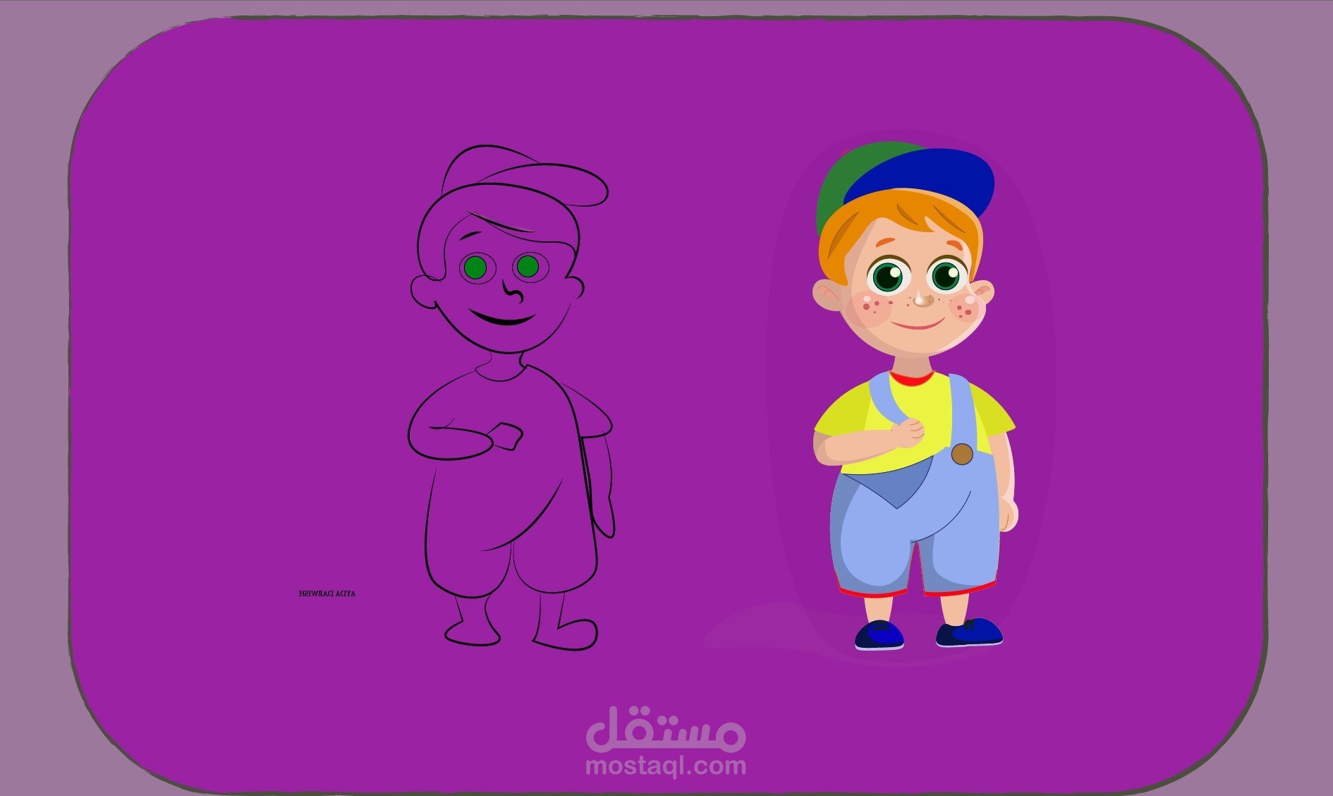 رسم شخصية كرتونية لقصص الاطفال