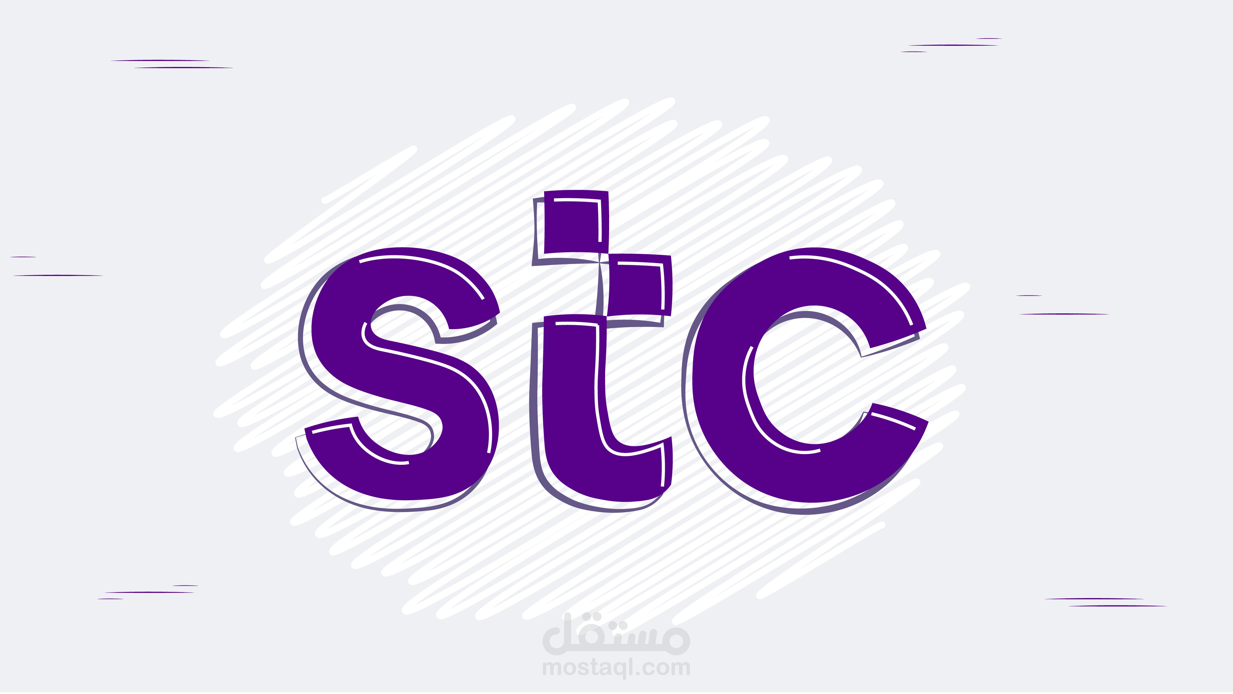 مشاهد فيديو STC