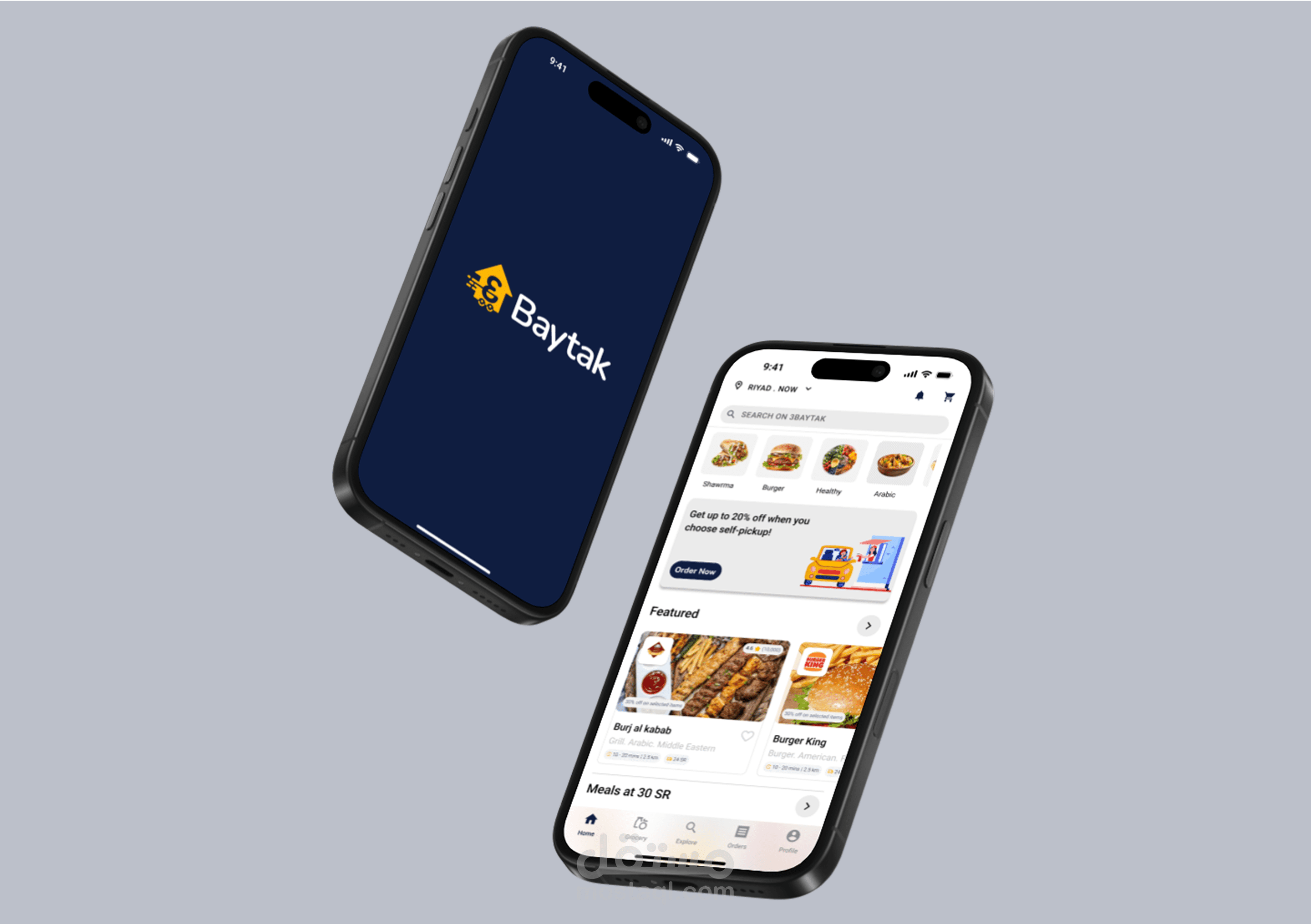 UI/UX Case Study | 3Baytak Delivery Web& Mobile App