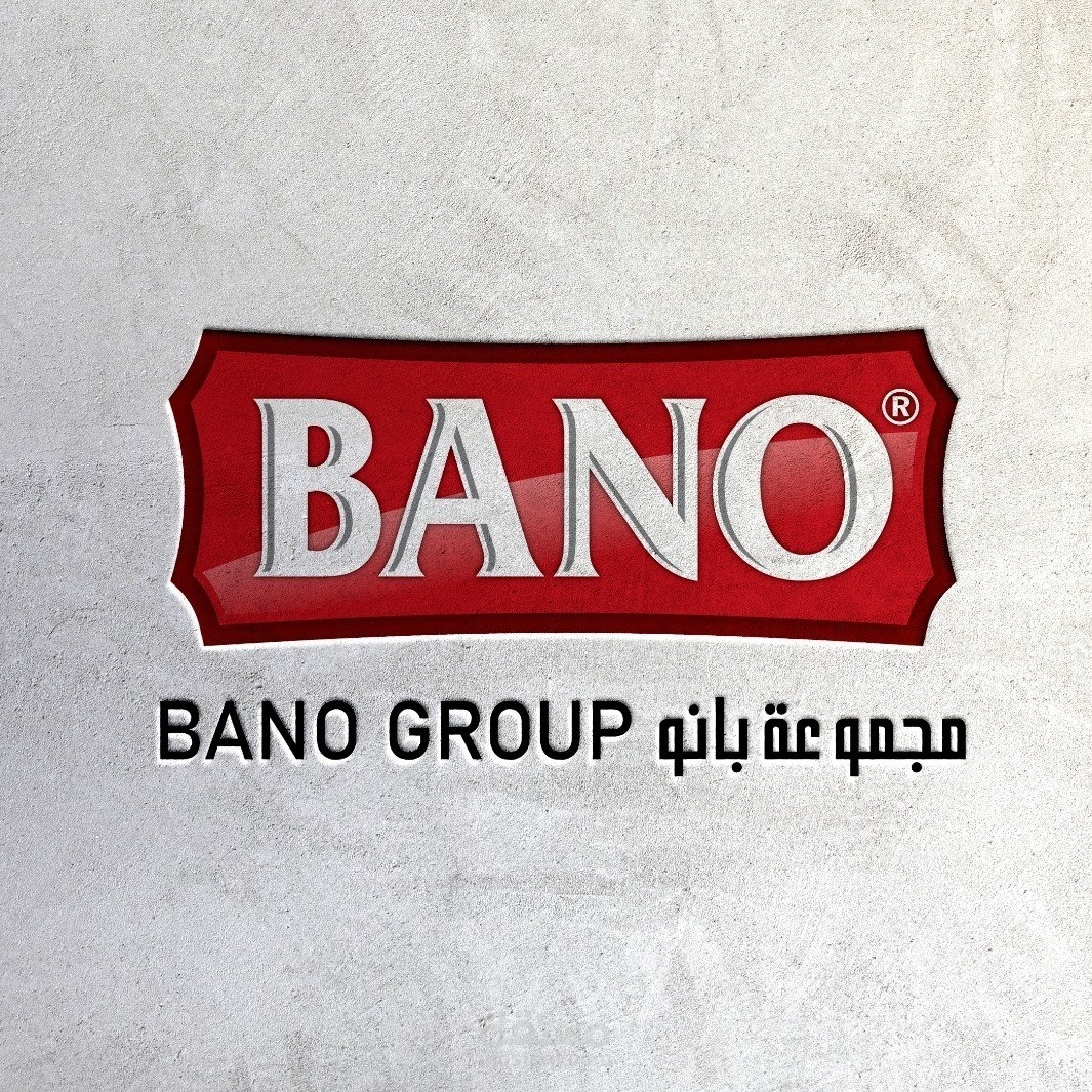 تحليل وتصميم معمارية نظام تتبع السفن واللوجستيات (Bano)