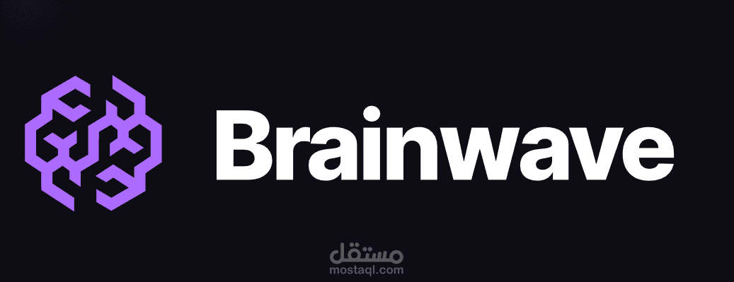 تصميم قالب واجهة مستخدم حديثة (Brainwave AI)