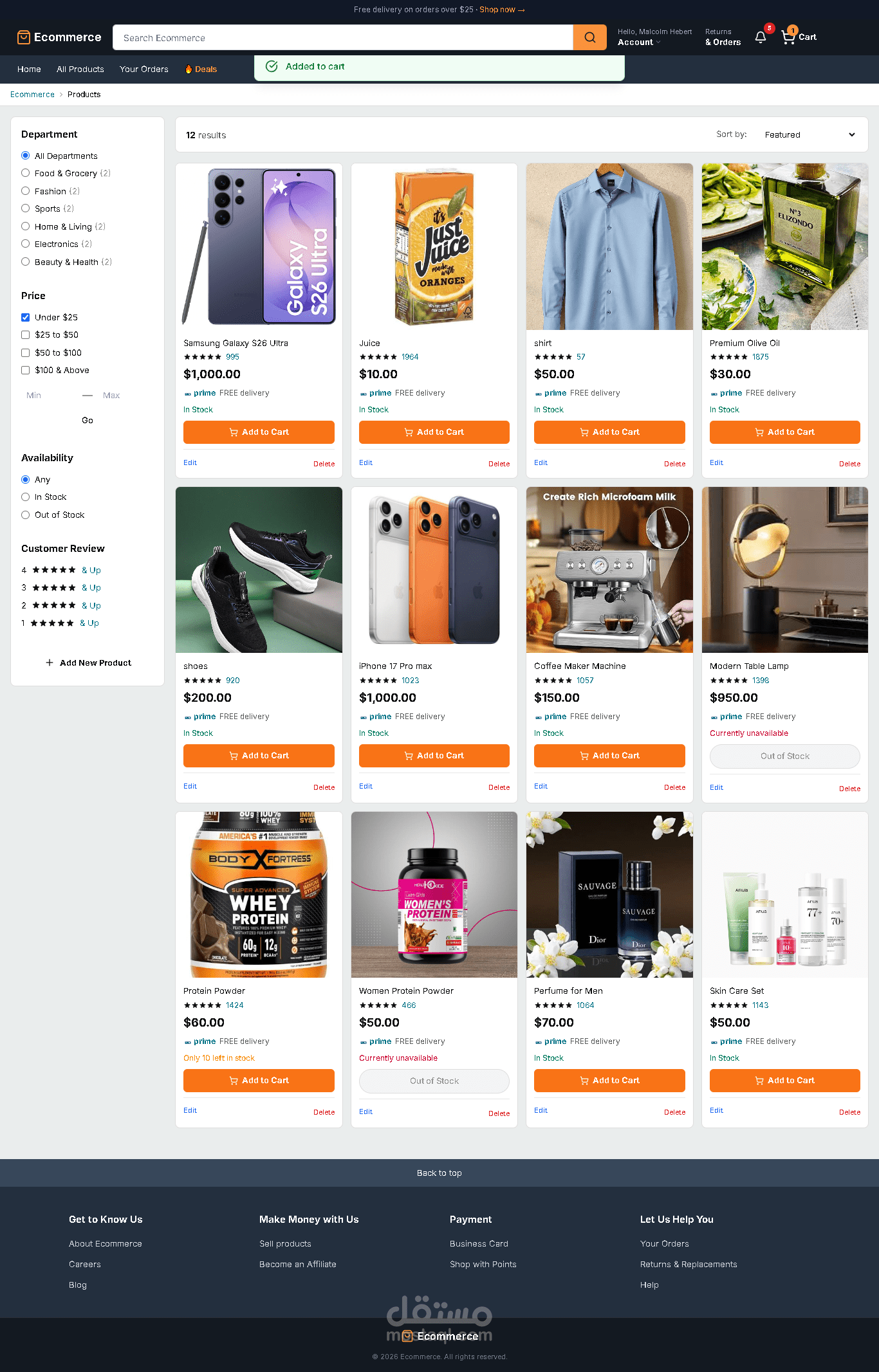 متجر إلكتروني متكامل (E-Commerce Web Application)