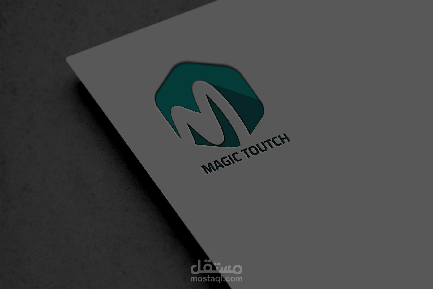 تصميم شعار لصالح شركة تكنولوجية " MAGIC TOUTCH"