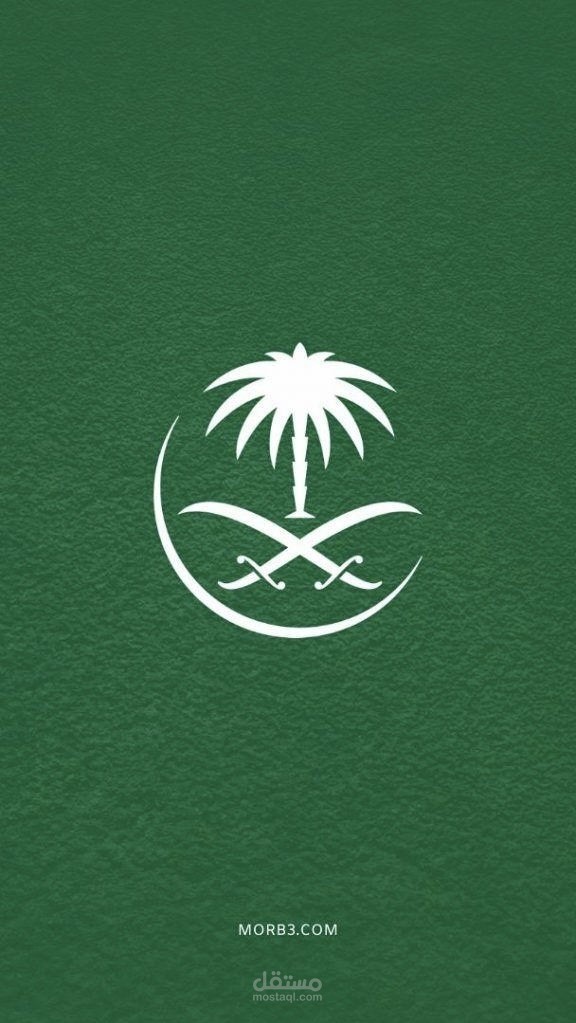استشارات مالية اسرية وتخطيط استراتيجي