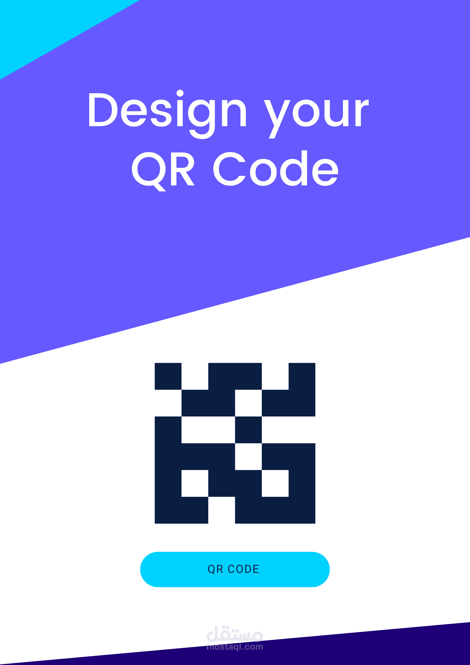 انشاء QR code لمختلف المواقع التجارية و مواقع السوشيال الميديا