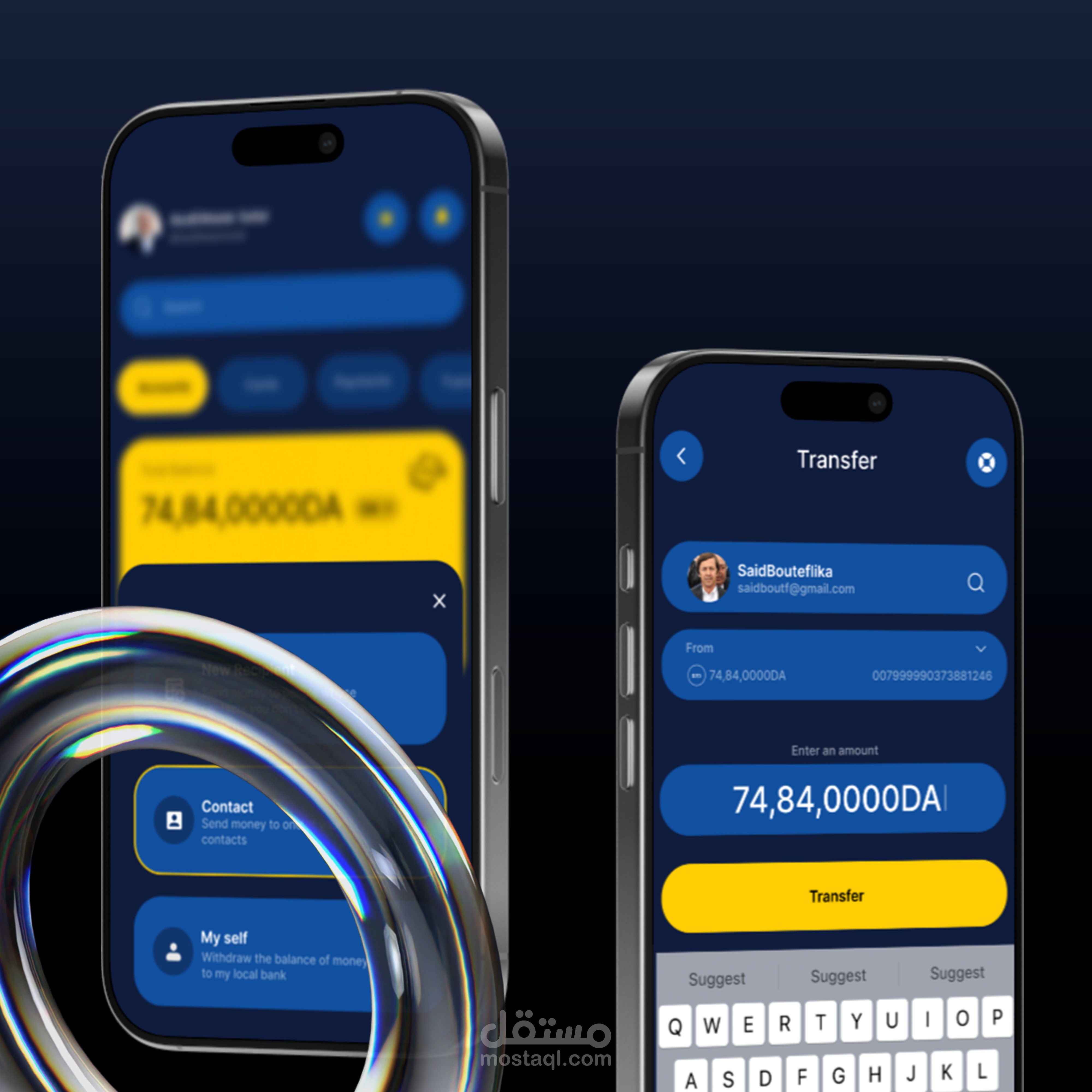 تصميم تطبيق Baridimob