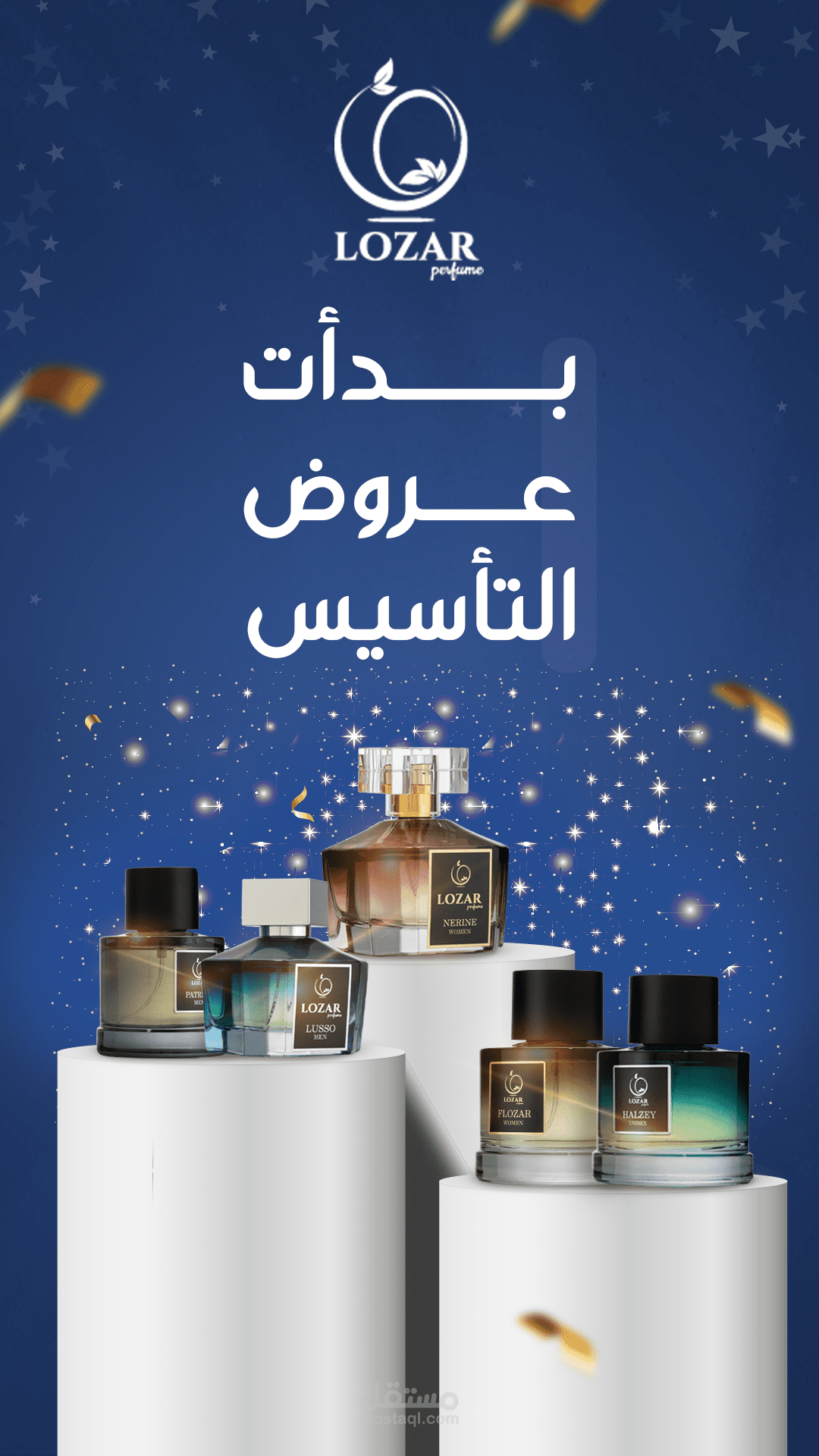 اعمالي سوشيال ميديا