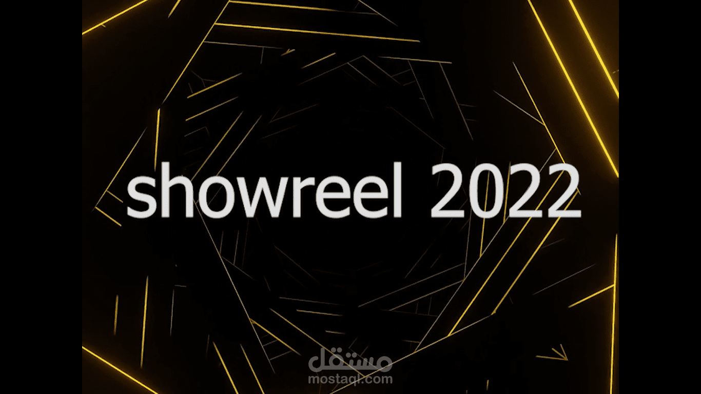 Showreel 2020