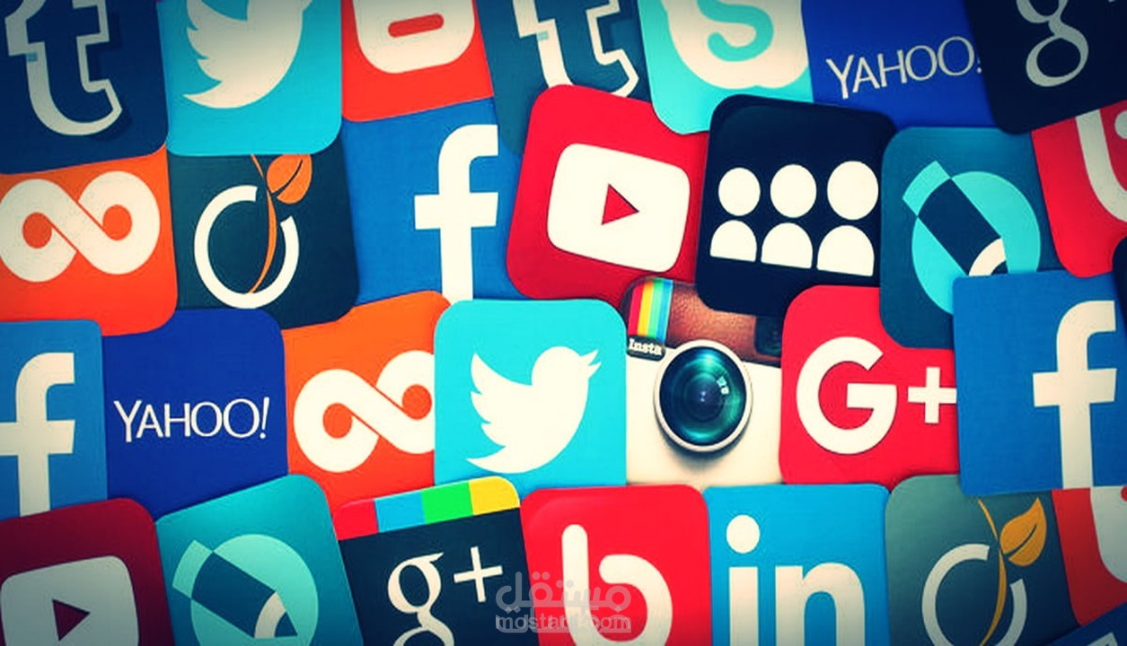 إدارة صفحات التواصل الاجتماعي