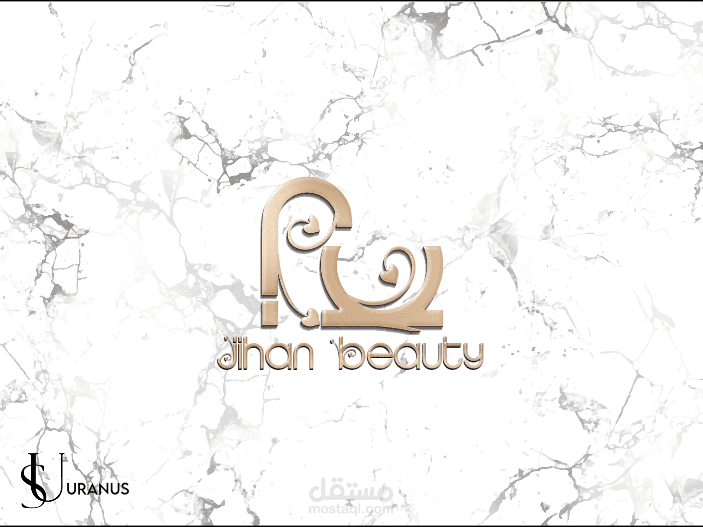 تصميم هوية تجارية لمركز تجميل