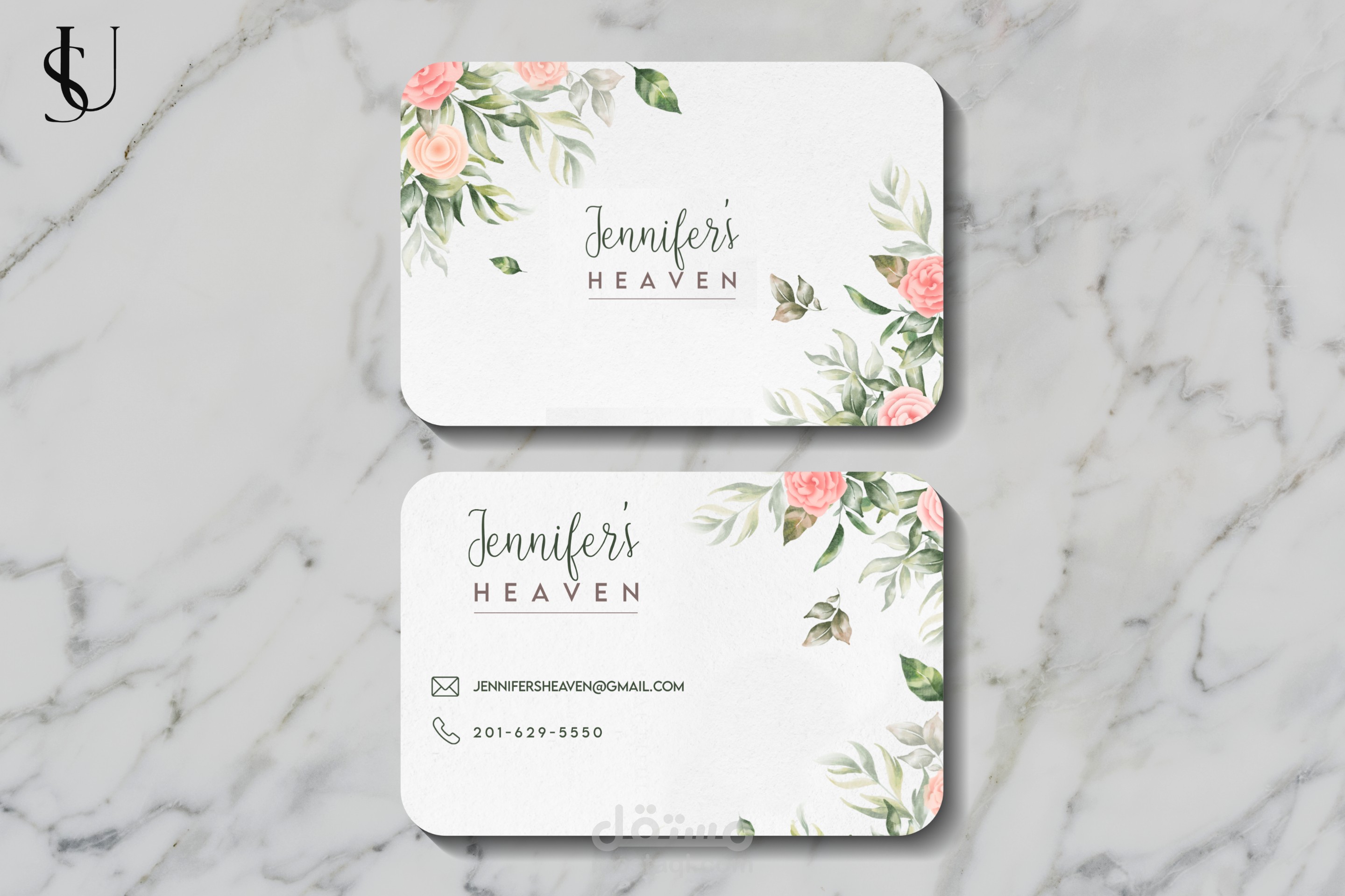 تصميم بزنس كارد