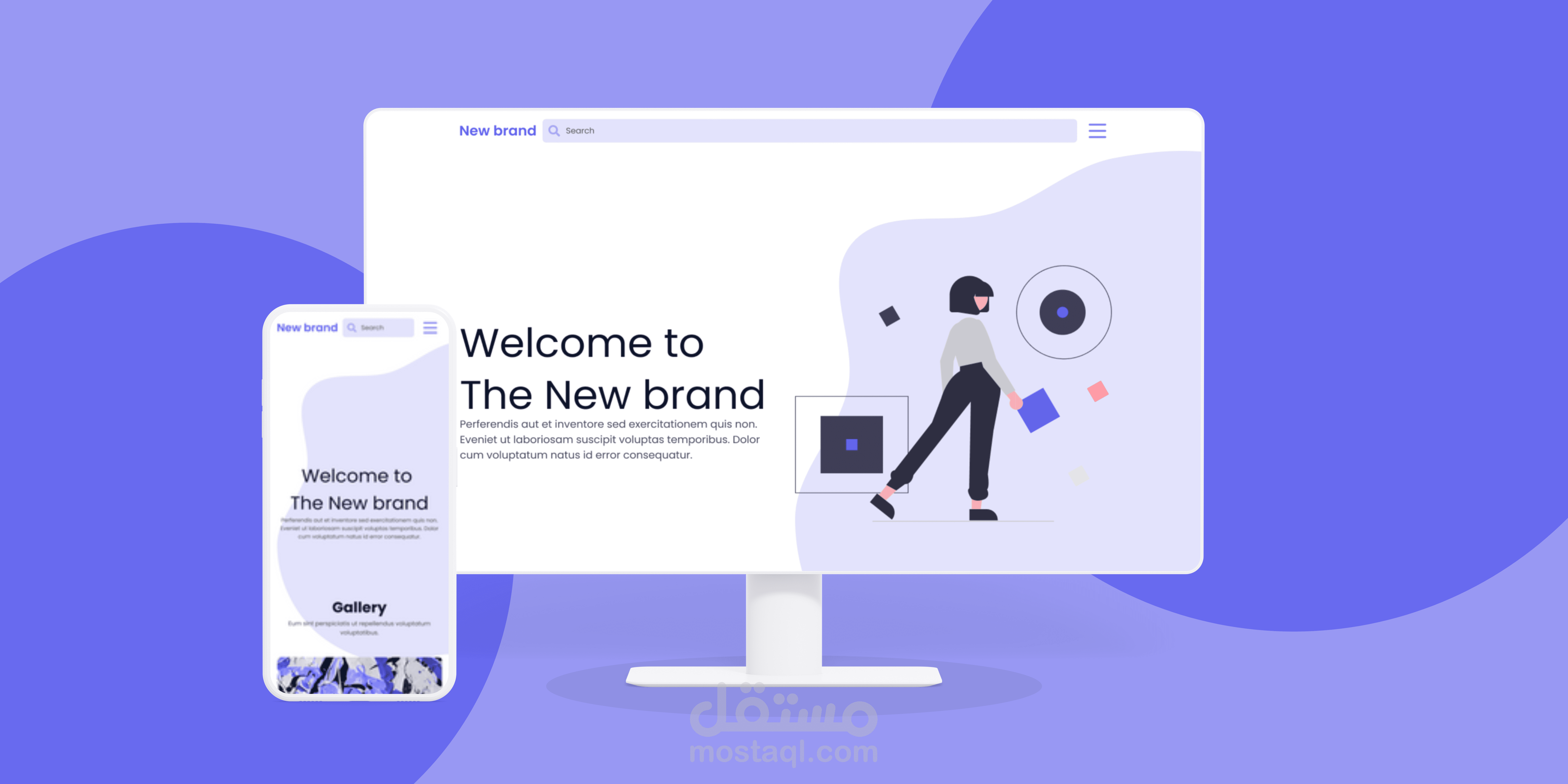 Landing page بأسم New Brand