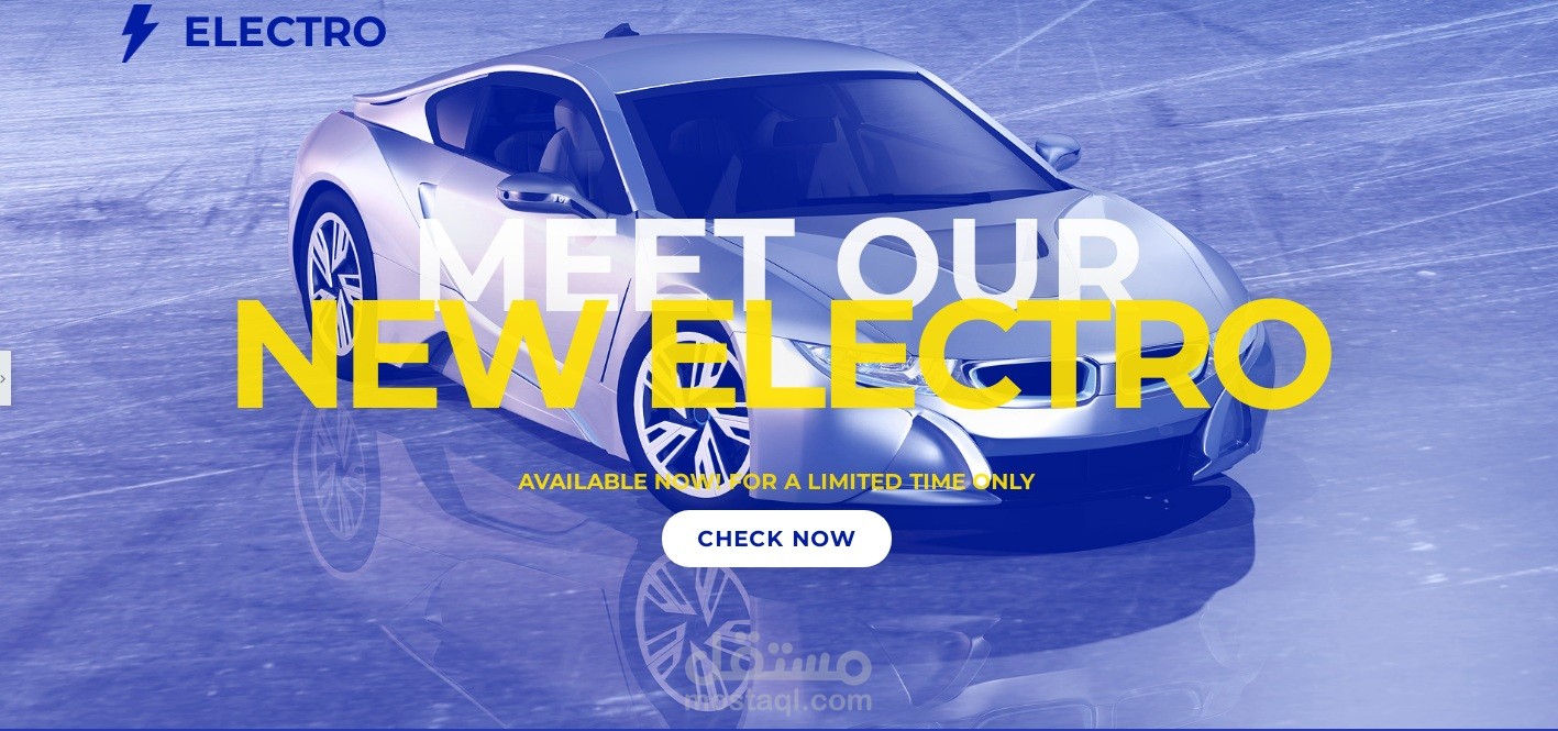 صفحة هبوط لمنتج من تصميمي