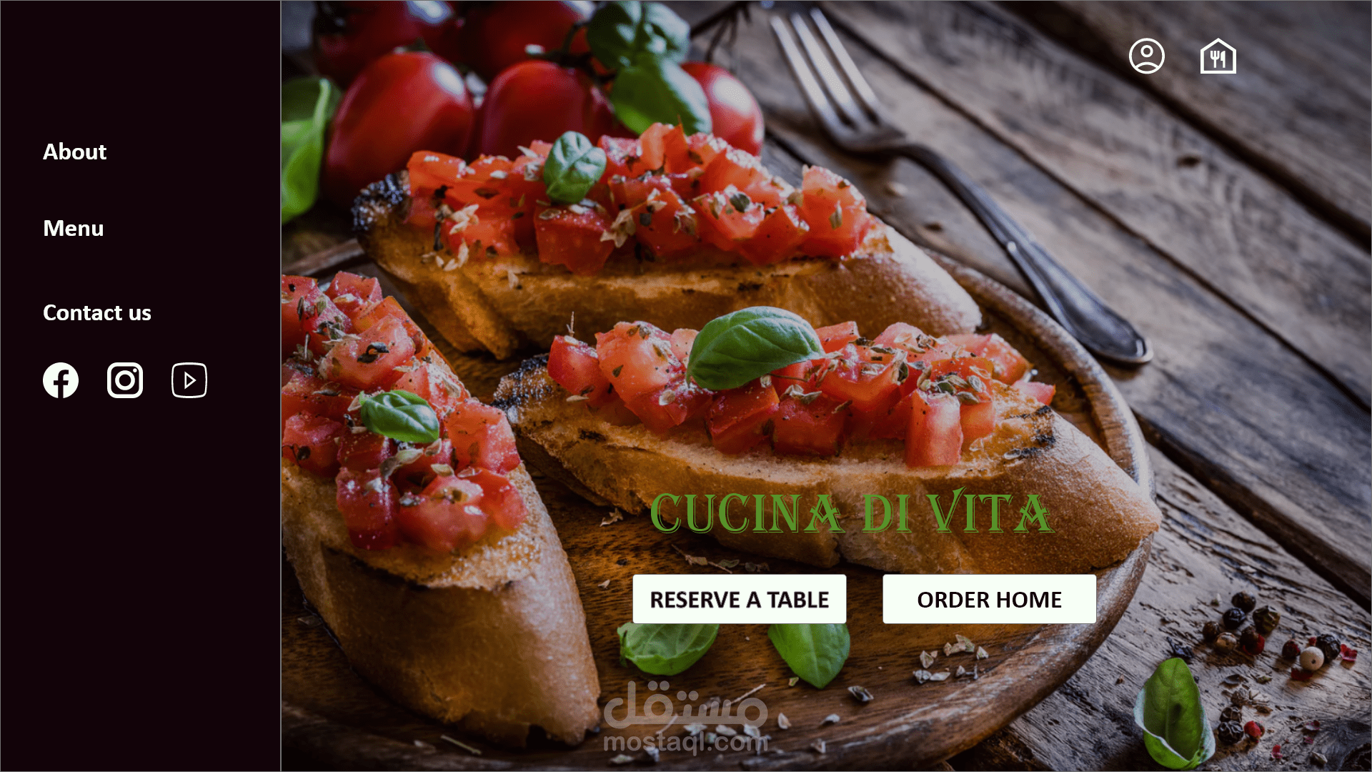 تصميم موقع إلكتروني لمطعم إيطالي