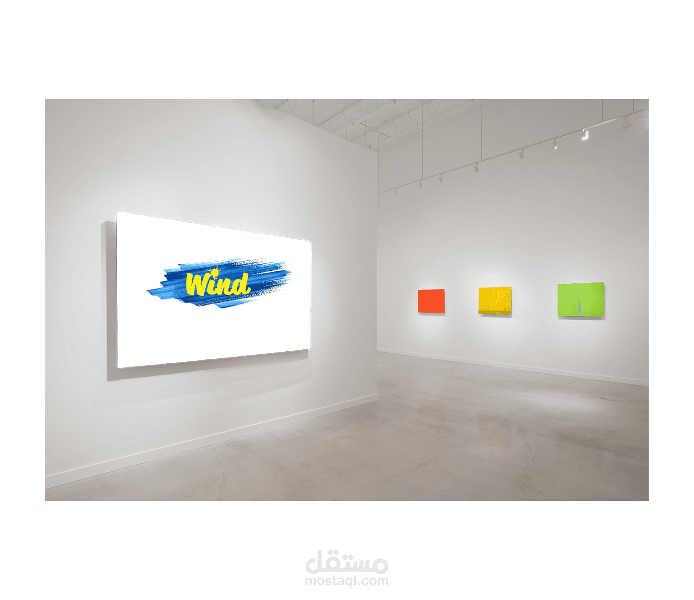 تصميم شعار لمتجر مستلزمات فنية