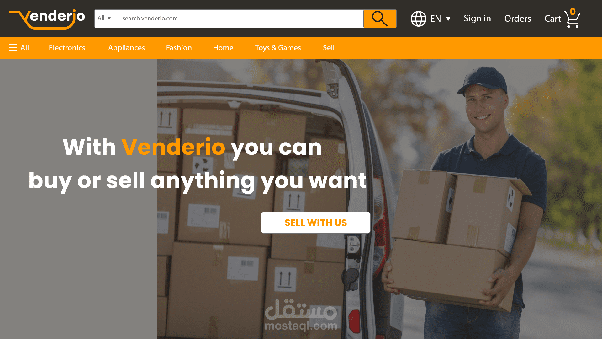 تصميم هوية تجارية لمتجر إلكتروني