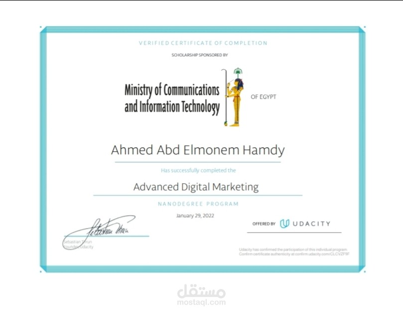 Advanced certificate in Digital Marketing