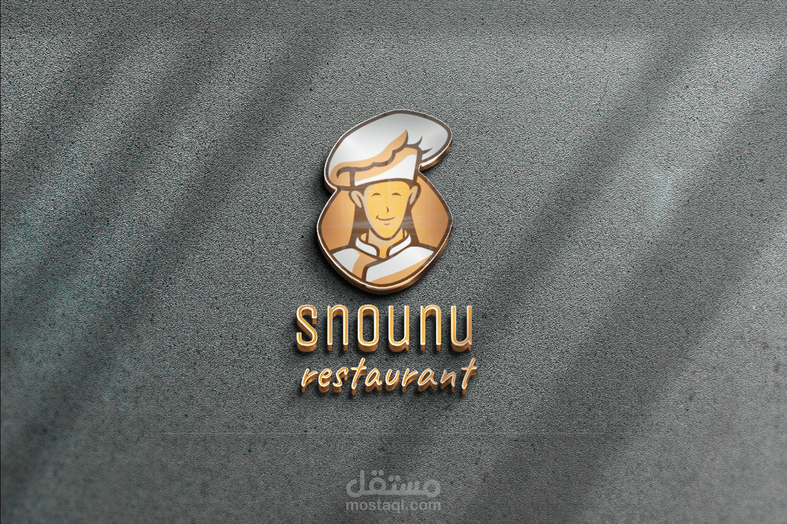 تصميم شعار احترافي