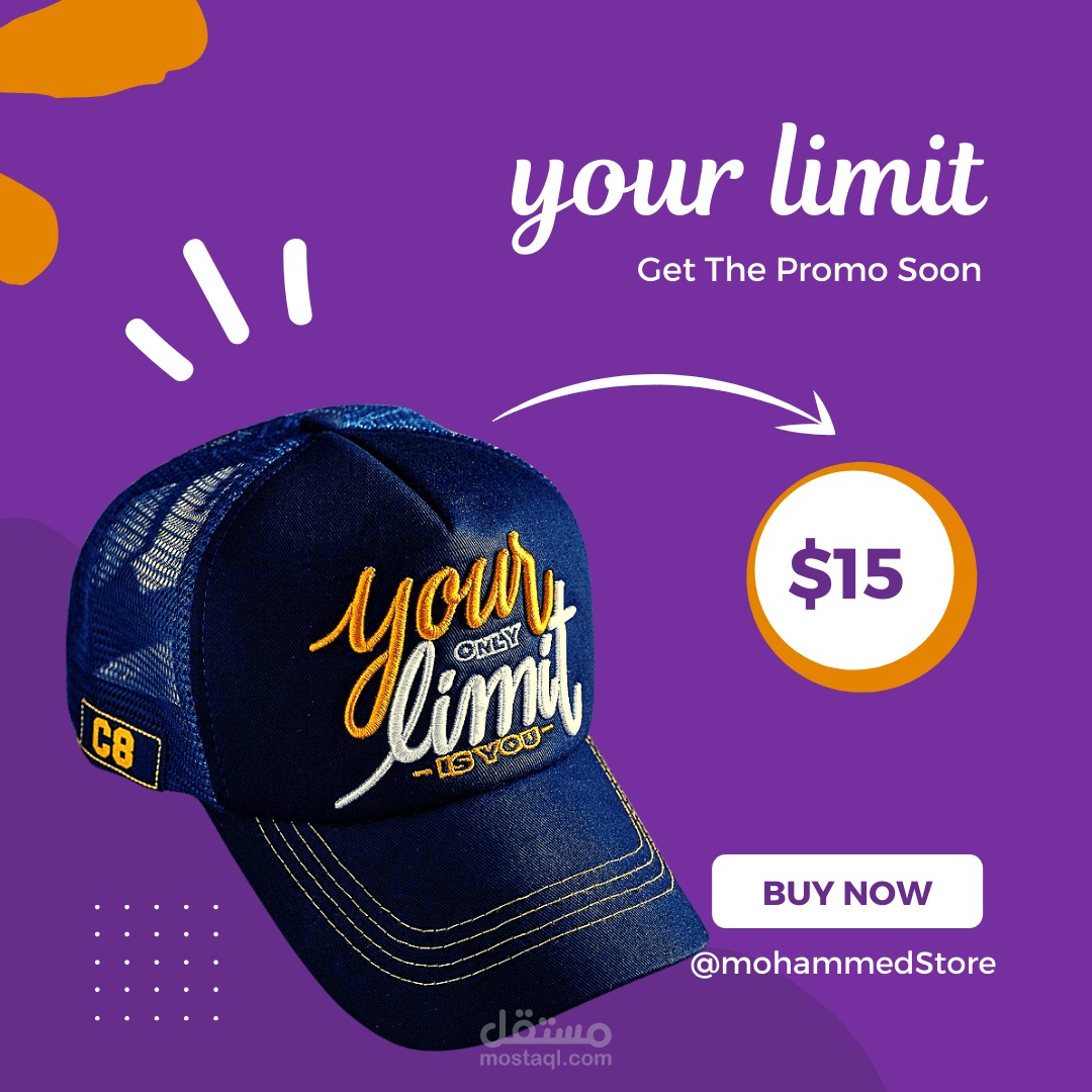 تصميم كابات