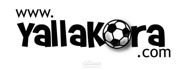 سحب واستخراج بيانات المباريات من موقع Yellakora