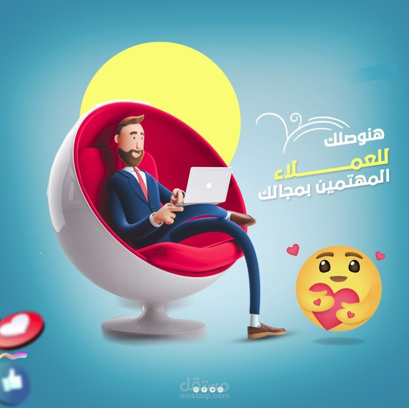 تصميماااات وتسويق