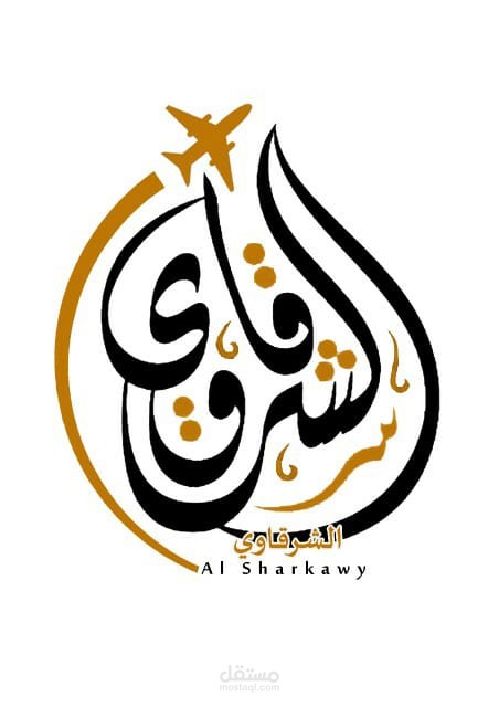 تصميمات