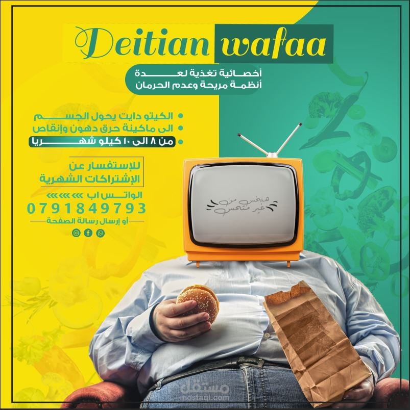 اعلان