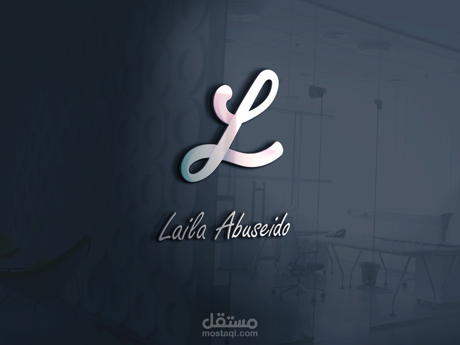 لوجو سخصي تصميمي