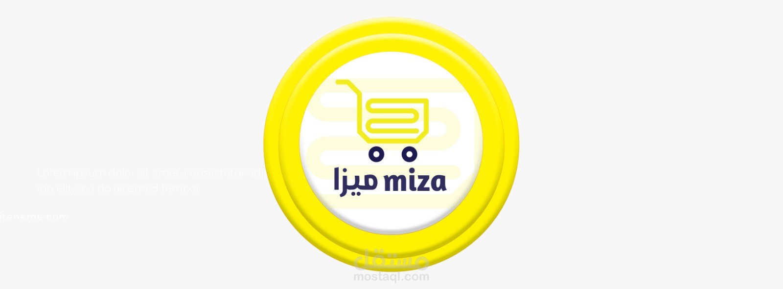 شعار ميزا