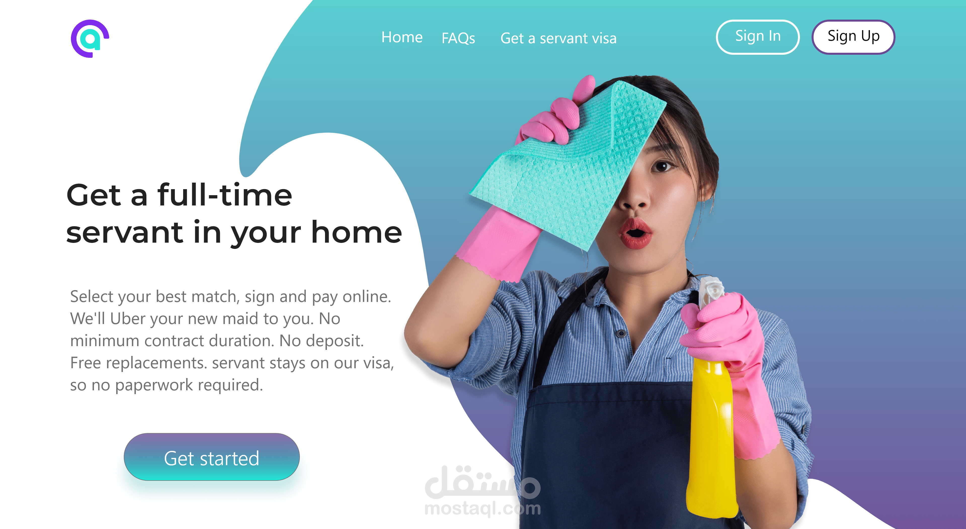 Servant website development