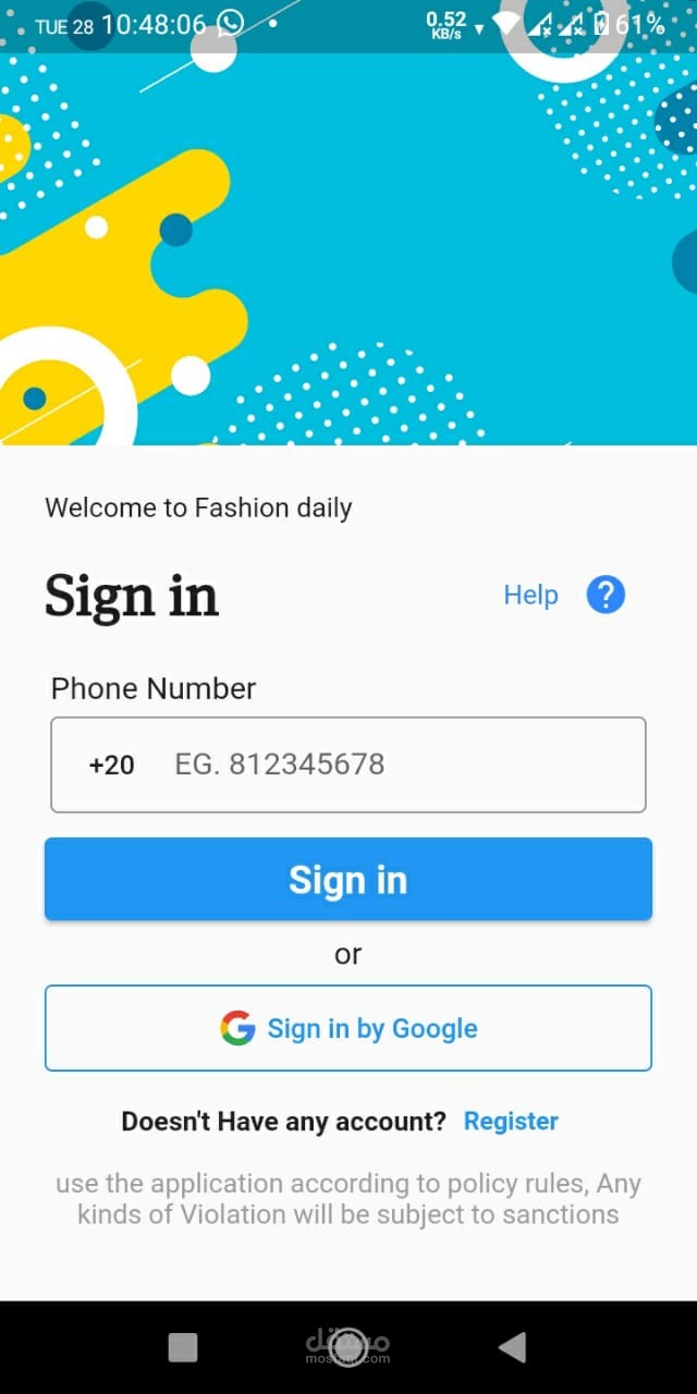 easy login integration