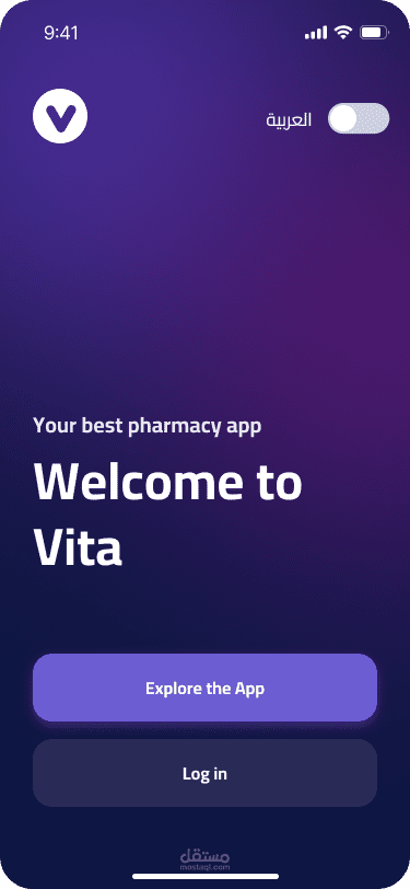 Vita medical app