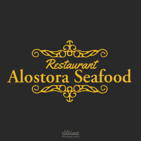 Alostora Seafood