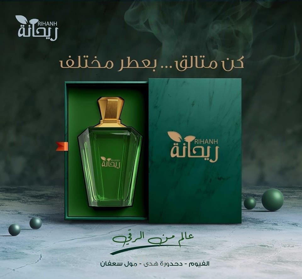 تصميمات