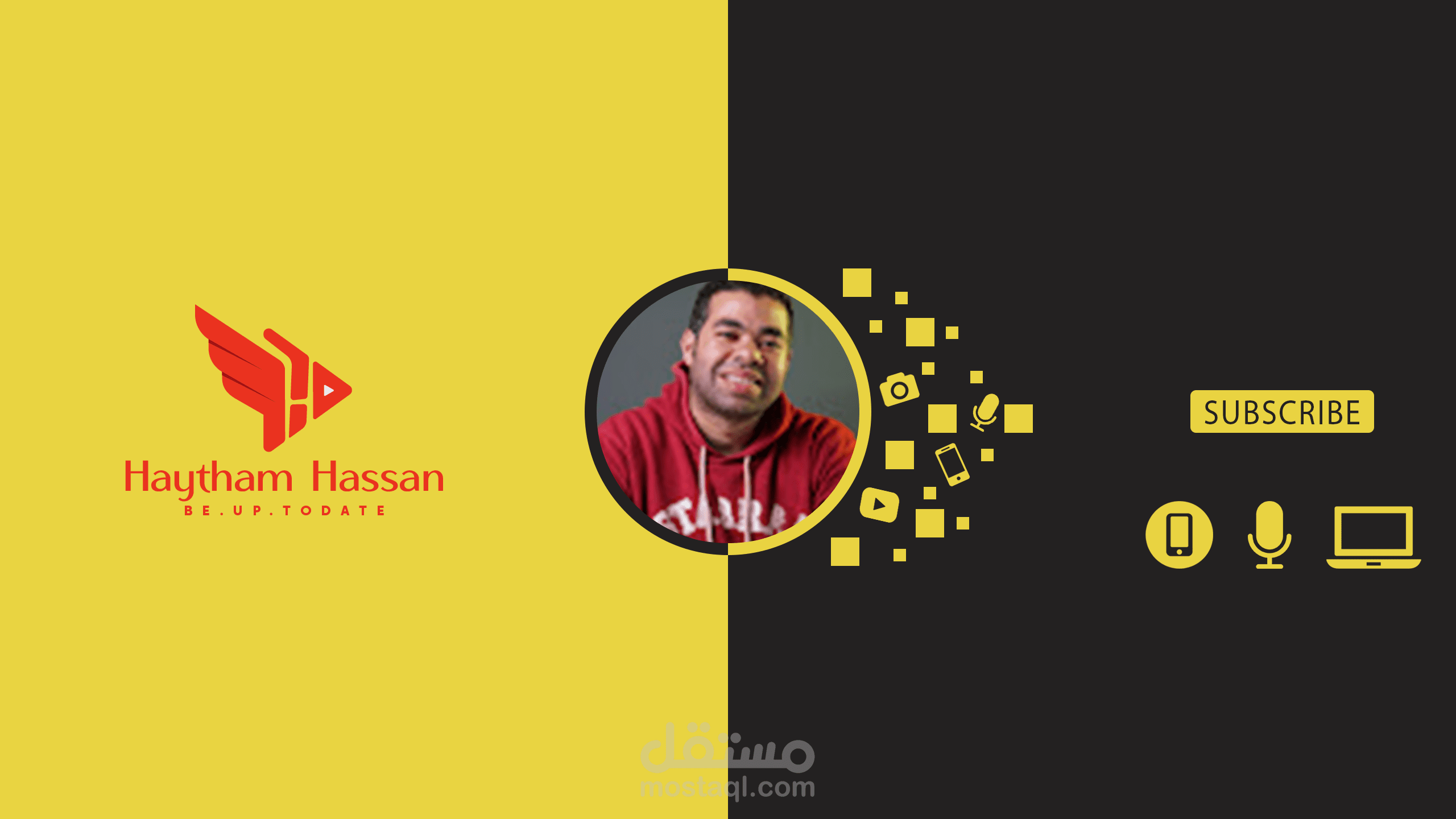 تصميم بنرات