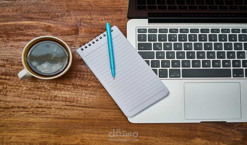 تصور مقترح لتطوير برنامج القيادة التربوية في جامعة الطائف