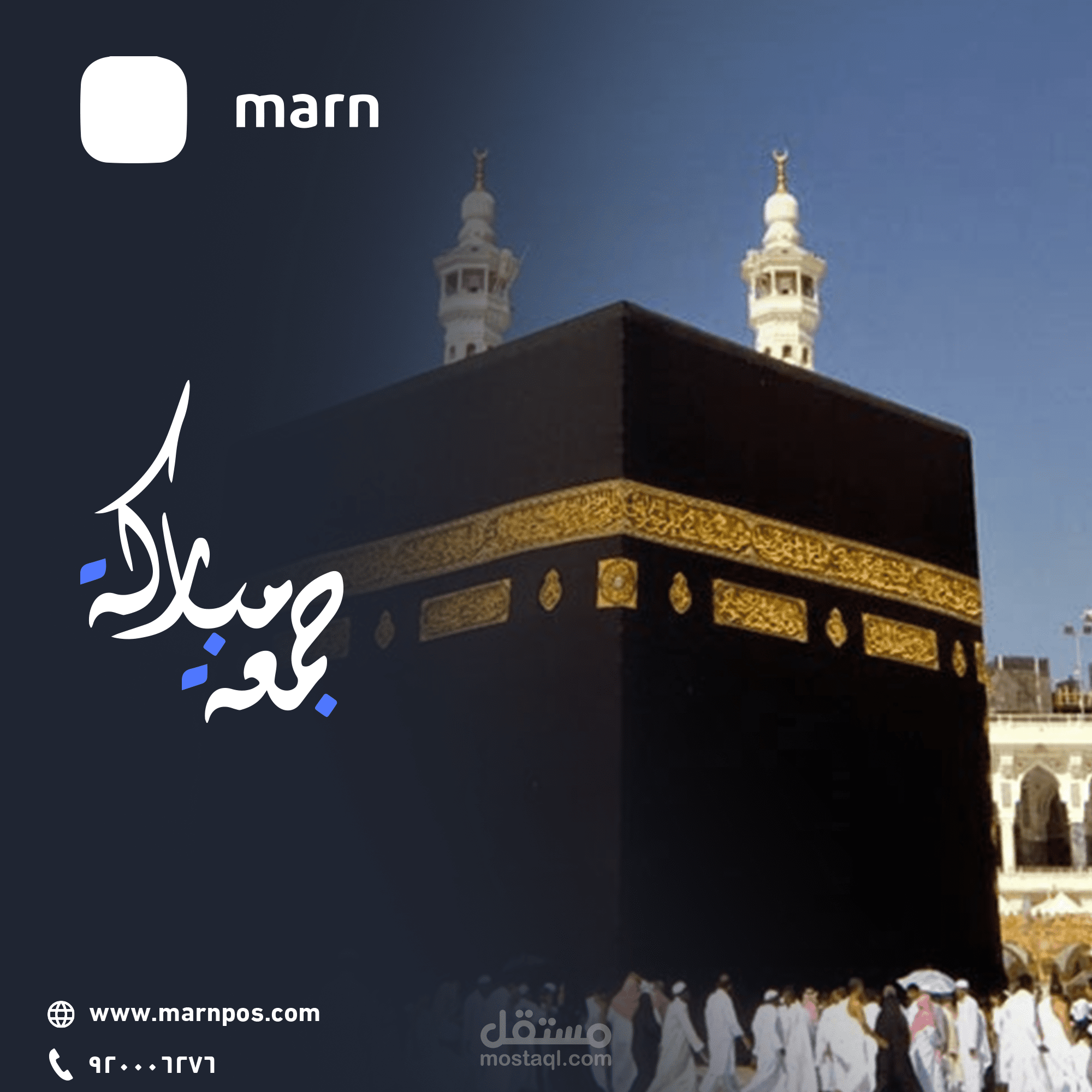 تصاميم لمواقع التواصل الاجتماعي