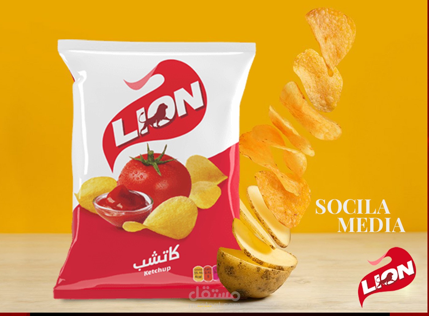 تصاميم سوشيال ميديا لشركة شيبس