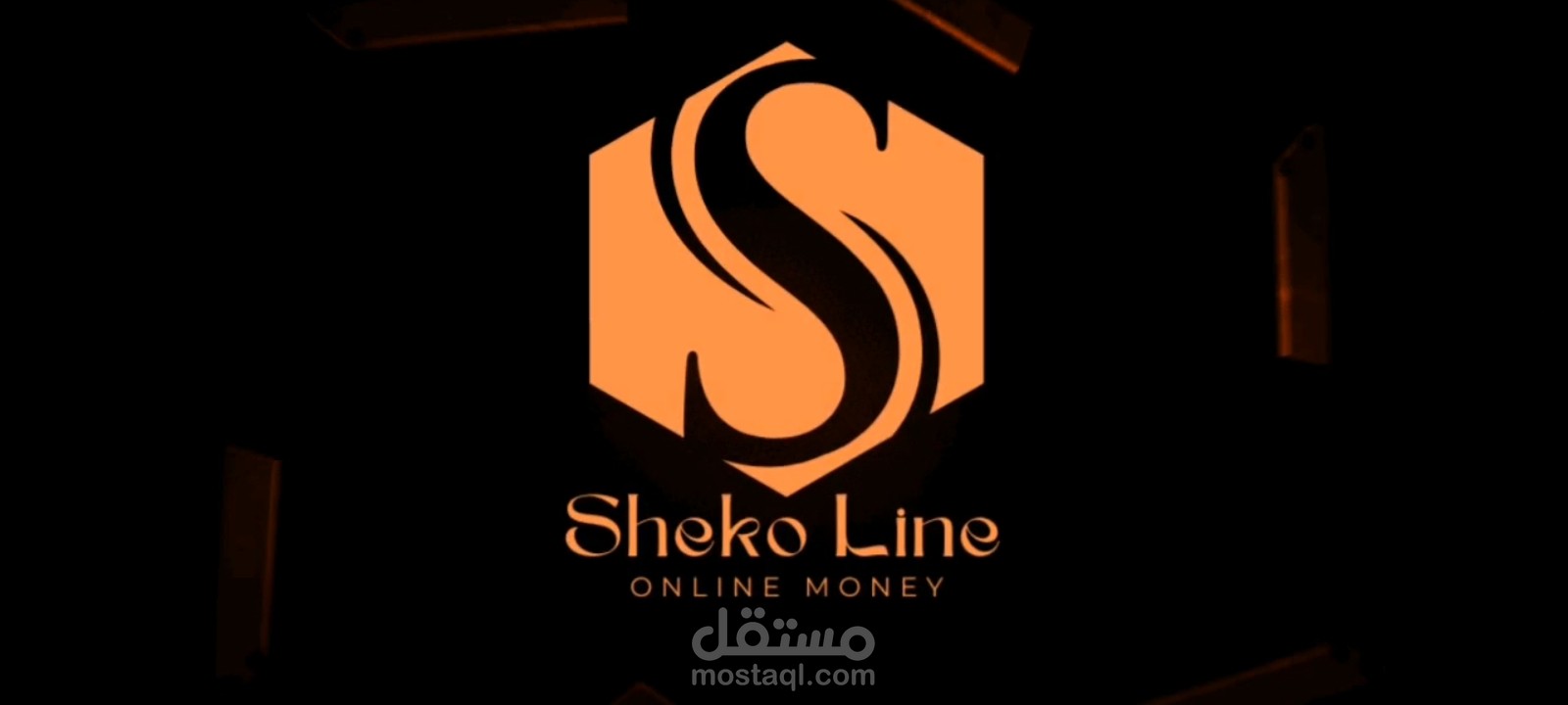 انتروا لقناة يوتيوب عن الربح اونلاين