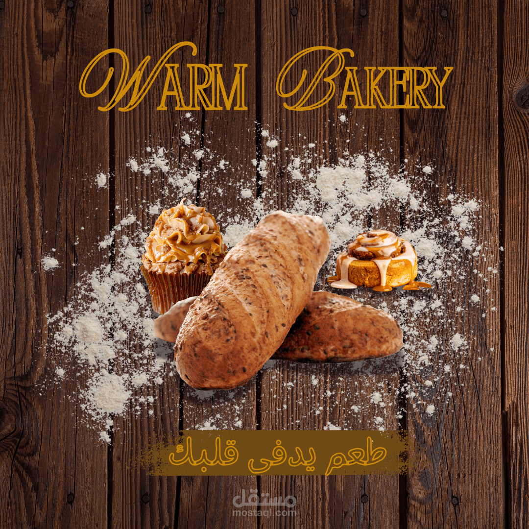 تصميم استيكرات وكارت عمل