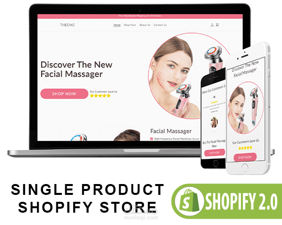 قالب شوبيفاي إحترافي مميز لمتجر منتج واحد