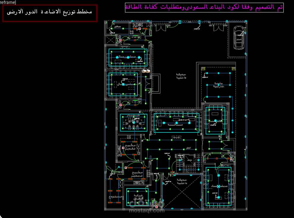 فيلا سكنيه بمدينه الرياض بالمملكه العربيه السعوديه.