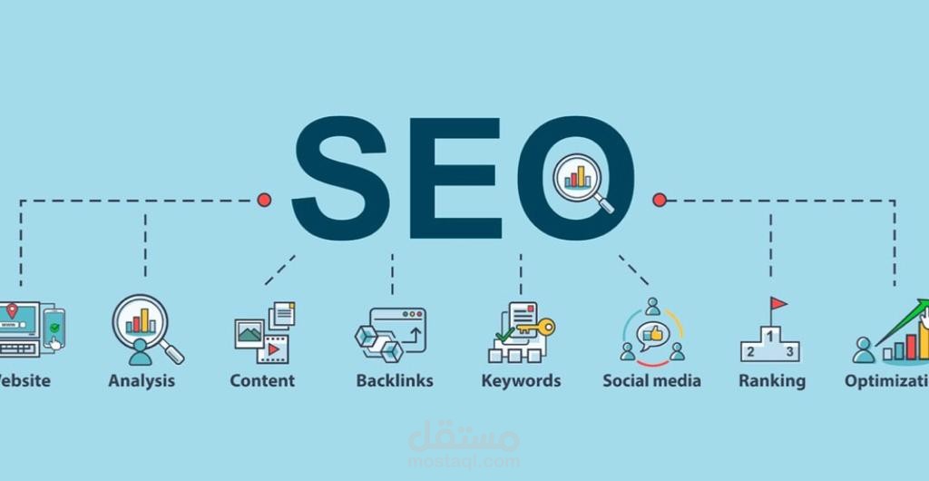 اعداد وتأهيل محركات البحث السيوSEO