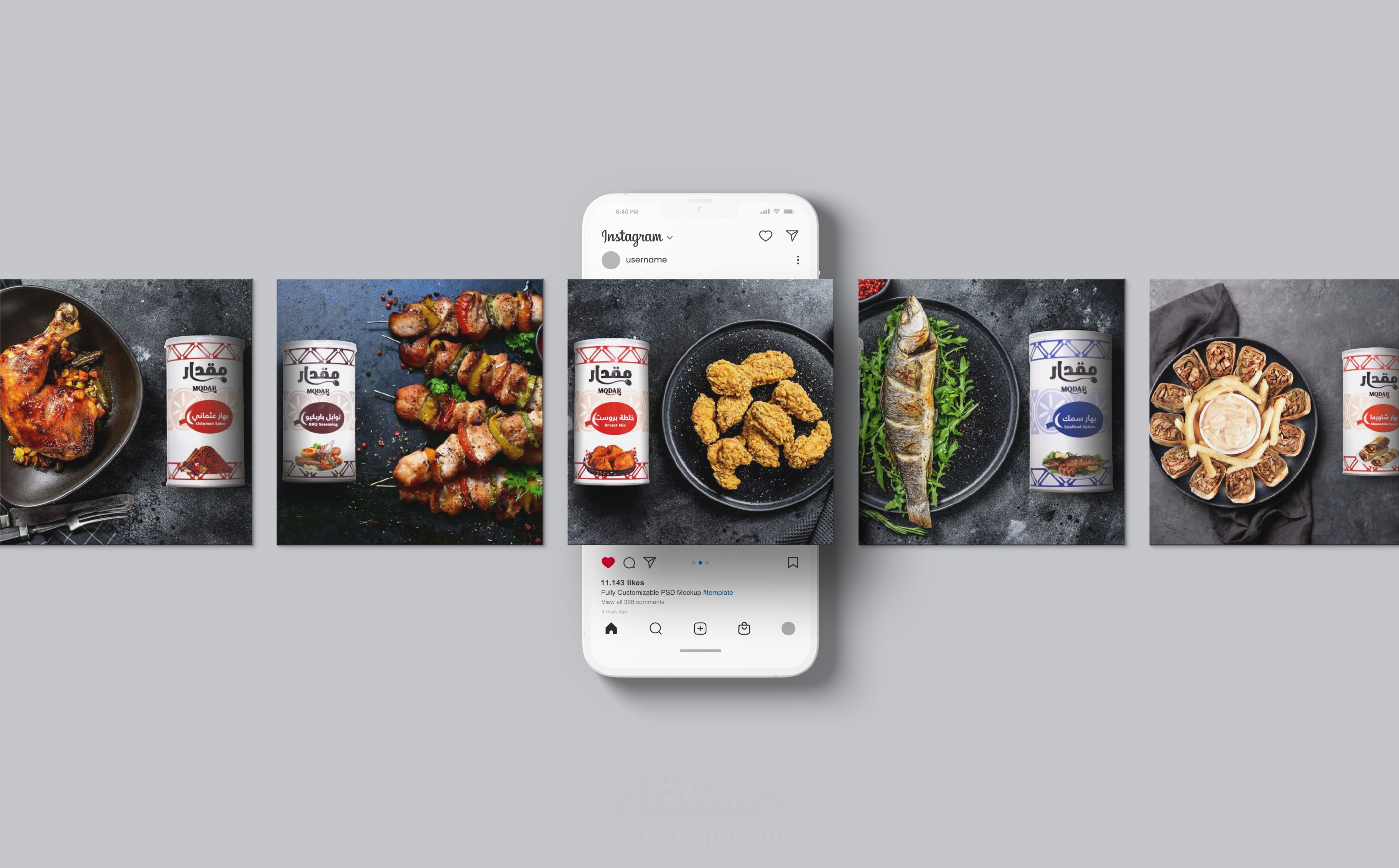 تصاميم سوشال ميديا لصالح شركة مقدار